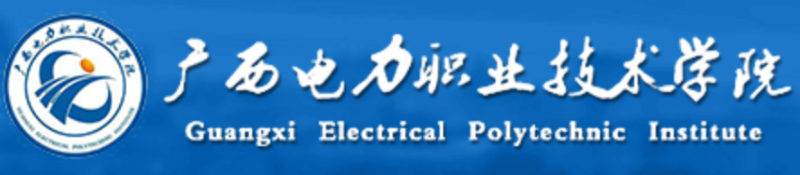 東創(chuàng)知識(shí)產(chǎn)權(quán)合作伙伴,教育行業(yè)申請(qǐng)專(zhuān)利,