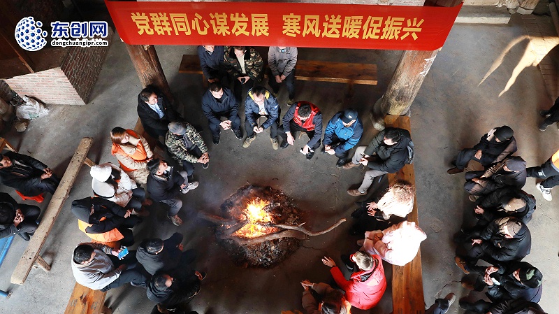 東創(chuàng)網(wǎng),南寧東之智黨支部,鄉(xiāng)村振興捐助活動(dòng),